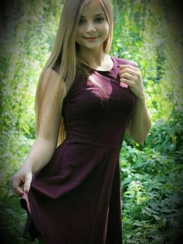 Фатима
