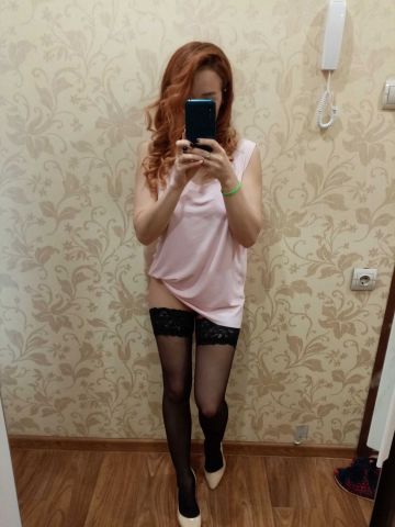 Фариза